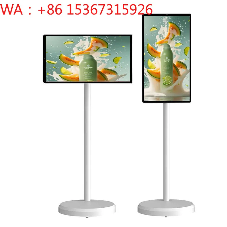 25 Inch 6GB+128GB Gray Rechargeable Touch Panel With Bracket Home Theatre Outdoor Visual Display
25 Inch 6GB+128GB Gray Rechargeable Touch Panel With Bracket Home Theatre Outdoor Visual Display
