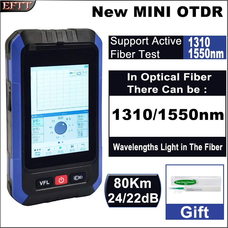 NEW 1310/1550nm 24/22dB Mini OTDR VFL Optical Time Domain Reflectometer 3.5 Inches Touch Screen OPM Active Fiber Live Tester
NEW 1310/1550nm 24/22dB Mini OTDR VFL Optical Time Domain Reflectometer 3.5 Inches Touch Screen OPM Active Fiber Live Tester