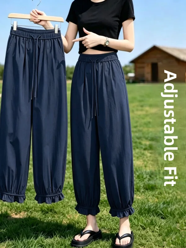 Summer Thin Lantern Flower Bud Pants High Waist Loose Slimming Cuffed Casual Breathable Versatile Women's Lantern Pants
Summer Thin Lantern Flower Bud Pants High Waist Loose Slimming Cuffed Casual Breathable Versatile Women's Lantern Pants