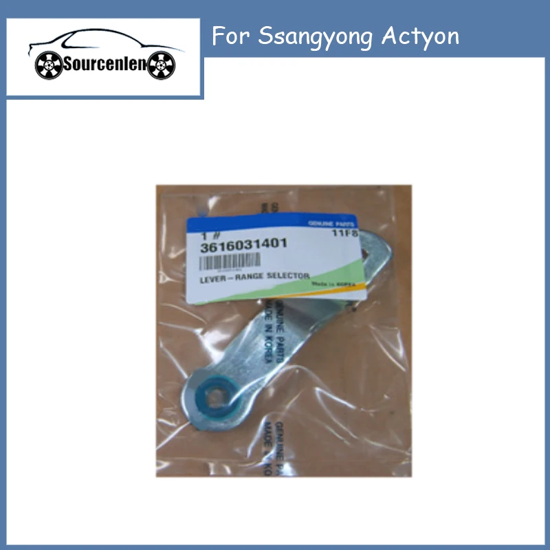 Brand New Lever Range Selector For Ssangyong Actyon 3616031401 3616031401YC
Brand New Lever Range Selector For Ssangyong Actyon 3616031401 3616031401YC