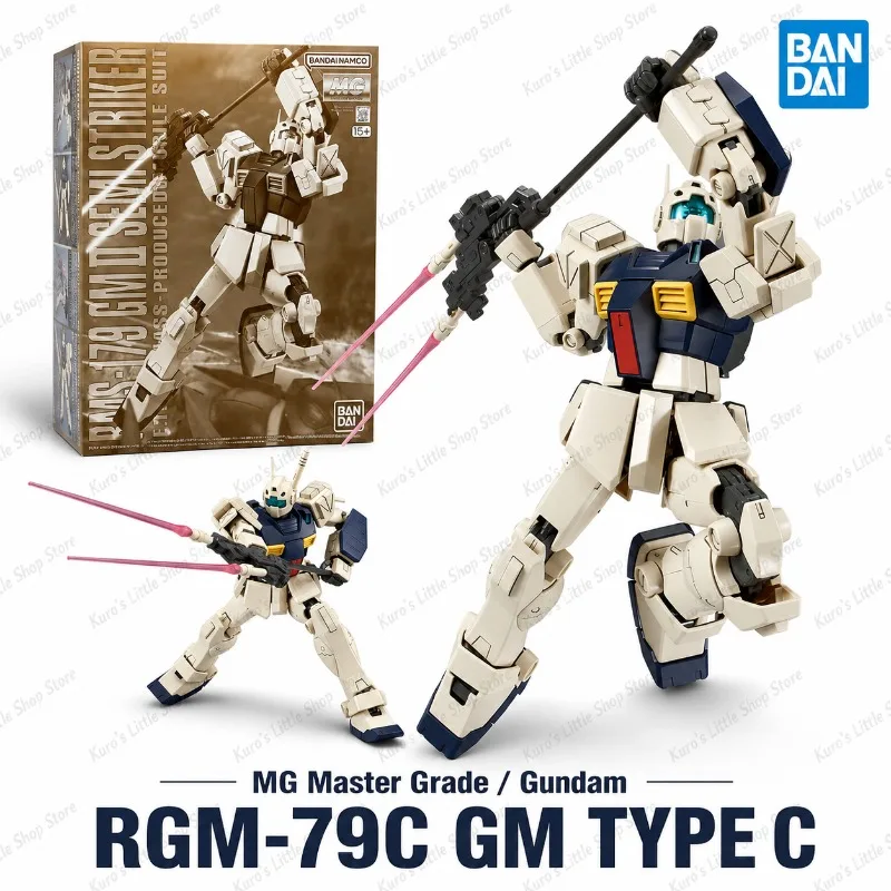In-stock Bandai PB Limited MG 1/100 RMS-179 GM II Semi-Assault Gundam UC Anime Figure, Manual Action Assembly Model Toy Gift
In-stock Bandai PB Limited MG 1/100 RMS-179 GM II Semi-Assault Gundam UC Anime Figure, Manual Action Assembly Model Toy Gift