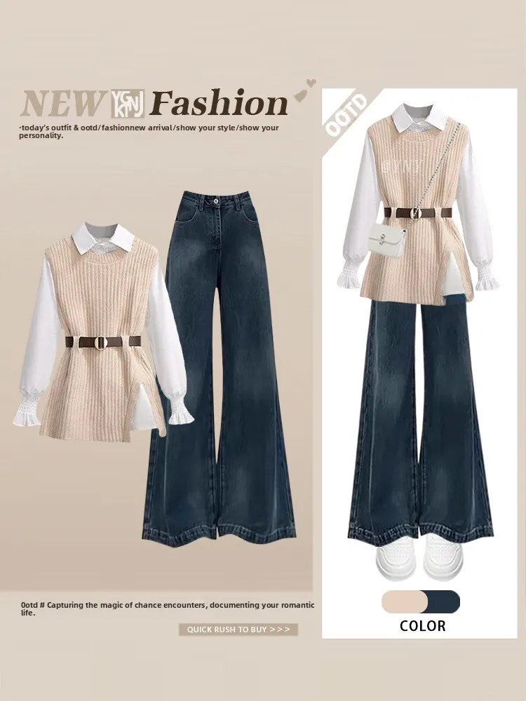 Fall Season Long Sleeve Knitted Shirt And High Waist Jeans Set Women's Fashion Ensemble Ageless Style Layered Wear Casual Look
Fall Season Long Sleeve Knitted Shirt And High Waist Jeans Set Women's Fashion Ensemble Ageless Style Layered Wear Casual Look
