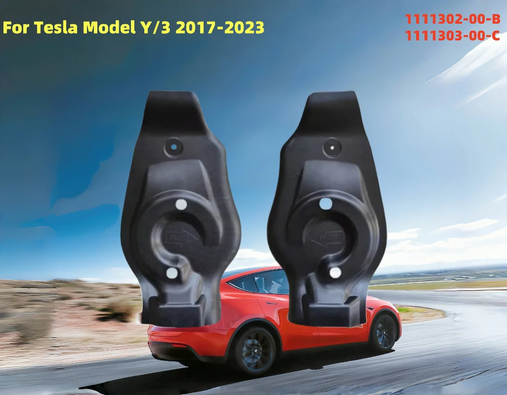 Новый оригинальный кронштейн крыла для Tesla Model Y/3 2017-2023, задняя опорная защита, нижняя крышка рычага управления 1111302-00-B 1111303-00-C
Новый оригинальный кронштейн крыла для Tesla Model Y/3 2017-2023, задняя опорная защита, нижняя крышка рычага управления 1111302-00-B 1111303-00-C