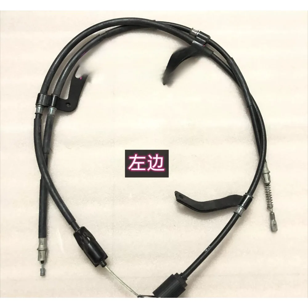 Hand Brake Cable Parking Genuine for Opel Antara for Chevrolet Captiva
Hand Brake Cable Parking Genuine for Opel Antara for Chevrolet Captiva