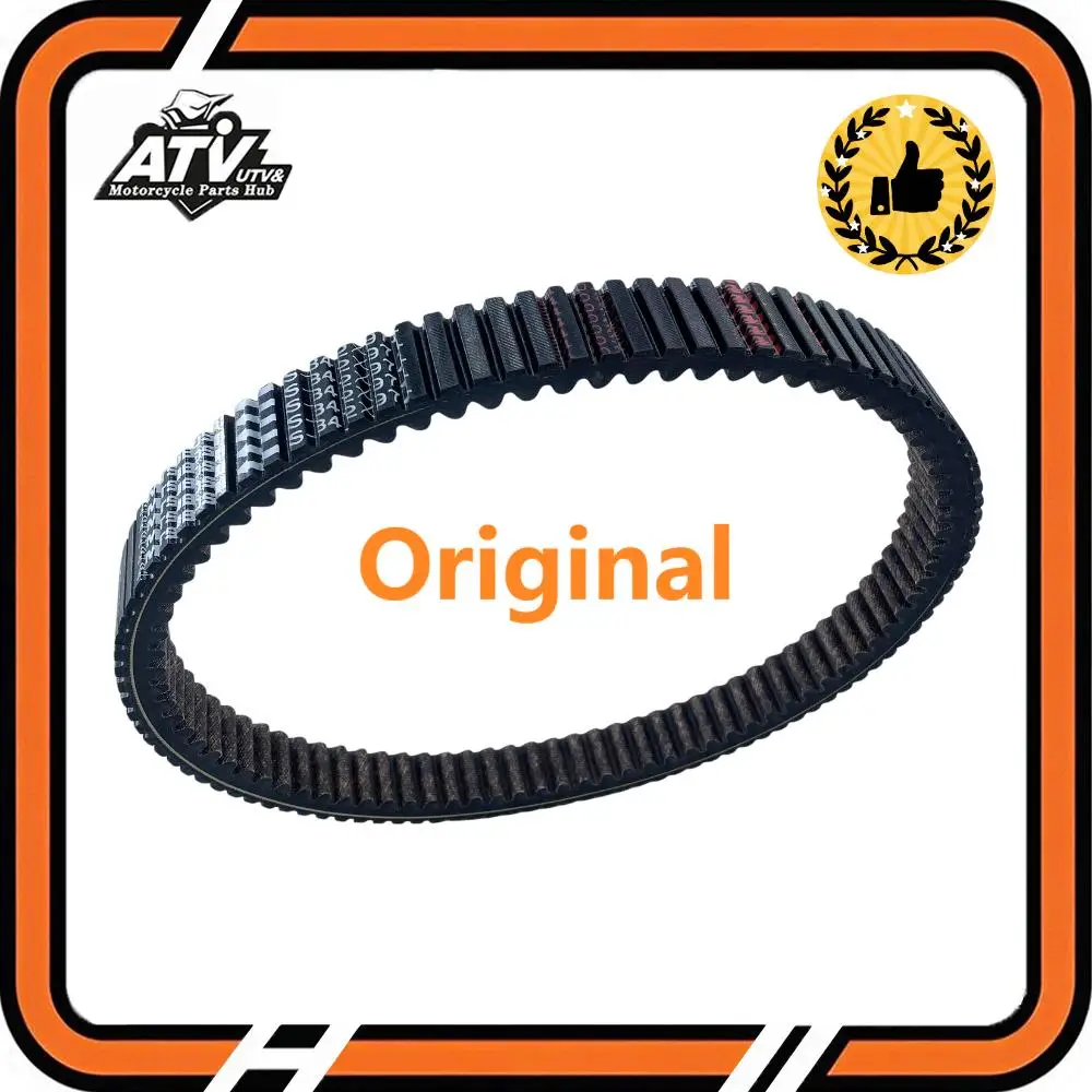 Original CVT Belt For Odes 800 1000 X2 X4 Dominator Quad ATV800 LU083906 Liangzi AODES UTV 800 ATV 800 21040303801
Original CVT Belt For Odes 800 1000 X2 X4 Dominator Quad ATV800 LU083906 Liangzi AODES UTV 800 ATV 800 21040303801