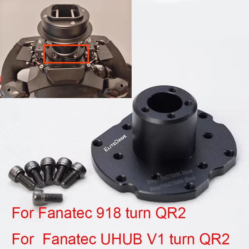 Гоночный симулятор с ЧПУ, алюминиевый сплав, анодирующее кольцо адаптера процесса, совместимое с QR2 для рулевого колеса Fanatec 918 UHUB V1
Гоночный симулятор с ЧПУ, алюминиевый сплав, анодирующее кольцо адаптера процесса, совместимое с QR2 для рулевого колеса Fanatec 918 UHUB V1