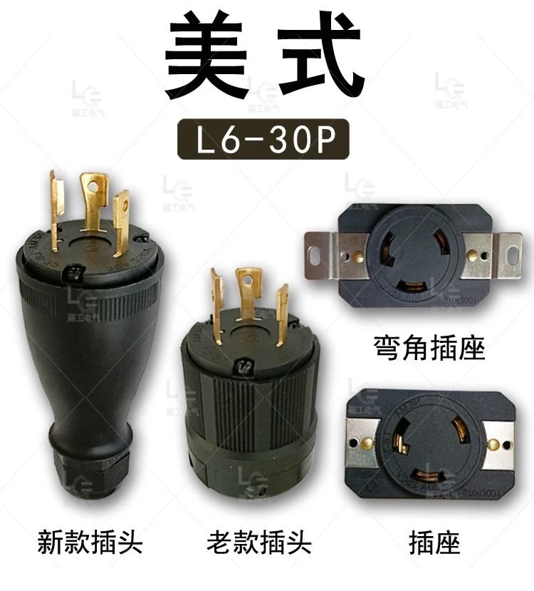 Аксессуары для генераторов Daquan, американская вилка, противоскользящая и устойчивая к высоким температурам, 30 А, полностью медная L6-30P
Аксессуары для генераторов Daquan, американская вилка, противоскользящая и устойчивая к высоким температурам, 30 А, полностью медная L6-30P