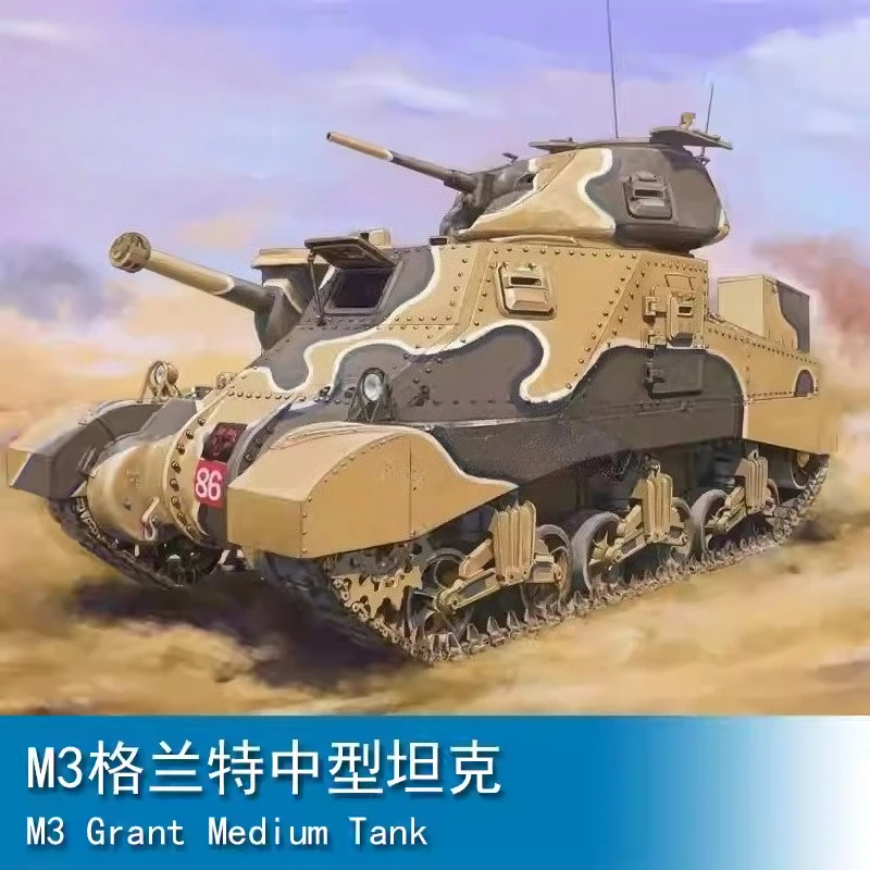 Сборная модель танка Trumpeter 63535 M3 Grant Medium Tank 1/35, военная тематика, для коллекции, подарок на день рождения
Сборная модель танка Trumpeter 63535 M3 Grant Medium Tank 1/35, военная тематика, для коллекции, подарок на день рождения