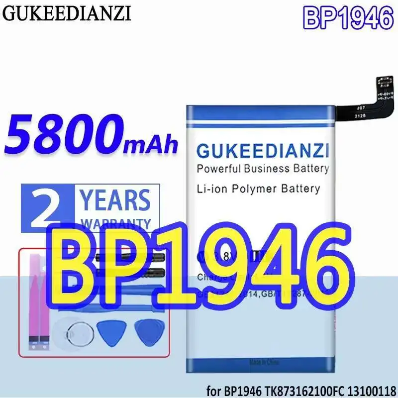 Аккумулятор мобильного телефона для BP1946 TK873162100FC 13100118 5800 мАч, замена премиум-класса высокой емкости
Аккумулятор мобильного телефона для BP1946 TK873162100FC 13100118 5800 мАч, замена премиум-класса высокой емкости