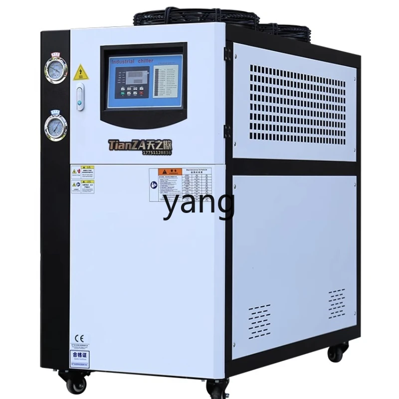 CX industrial chiller air-cooled circulating injection molding machine mold refrigerator
CX industrial chiller air-cooled circulating injection molding machine mold refrigerator