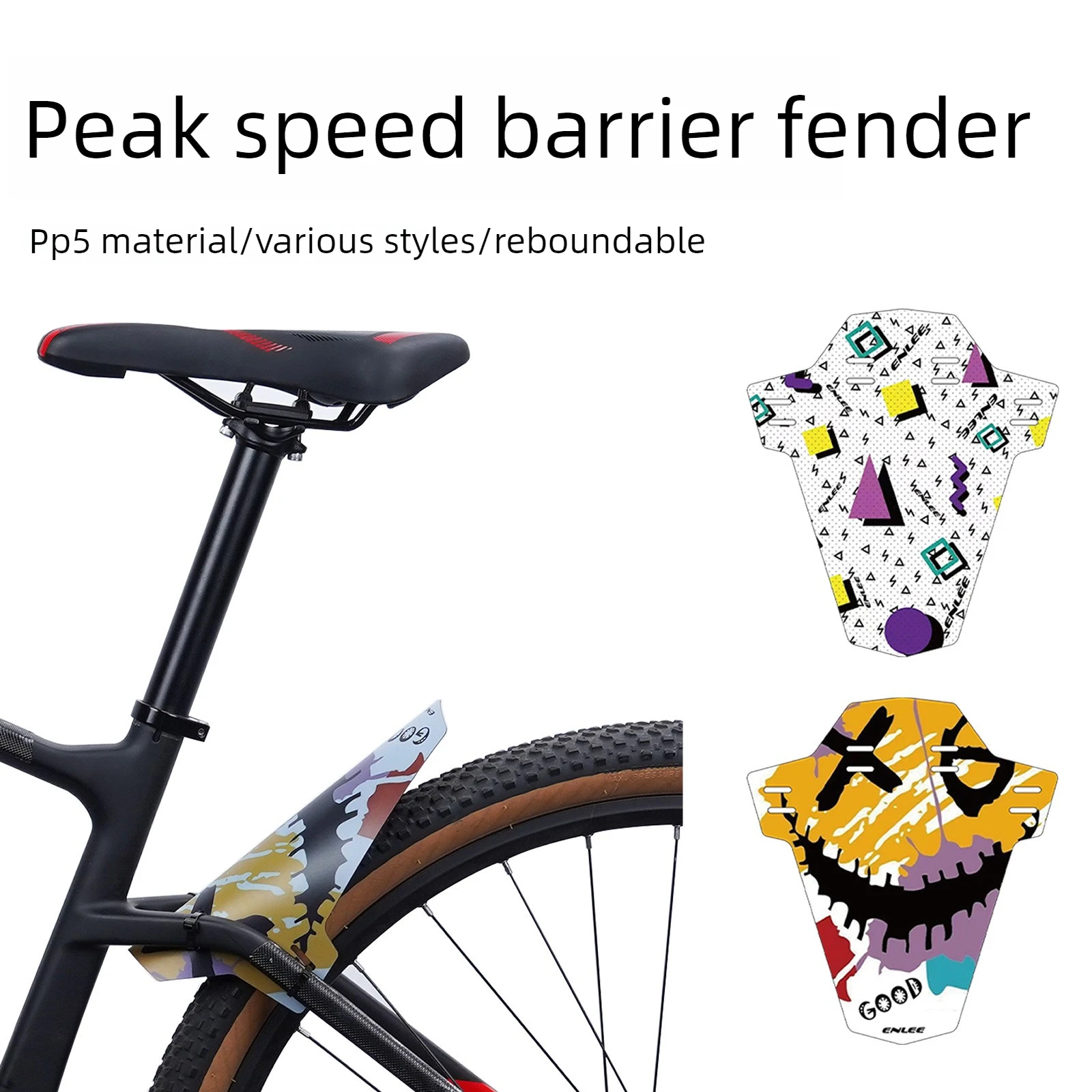ENLEE mountain downhill car widened fender, bicycle riding mud tile, front fork/rear fork fender universal
ENLEE mountain downhill car widened fender, bicycle riding mud tile, front fork/rear fork fender universal