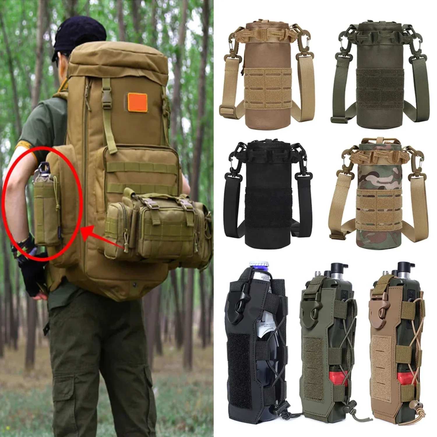 Tactical Molle Water Bottle Pouch Holder Outdoor Travel Cycling Camping Hiking Fishing Hunting Water Bottle Kettle Carrier 
Tactical Molle Water Bottle Pouch Holder Outdoor Travel Cycling Camping Hiking Fishing Hunting Water Bottle Kettle Carrier
