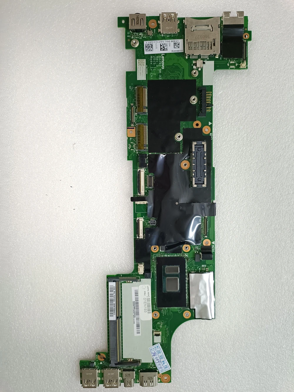 For LENOVO Thinkpad X260 Notebook Mainboard NM-A531 I5-6200U Laptop Motherboard Full Tested
For LENOVO Thinkpad X260 Notebook Mainboard NM-A531 I5-6200U Laptop Motherboard Full Tested