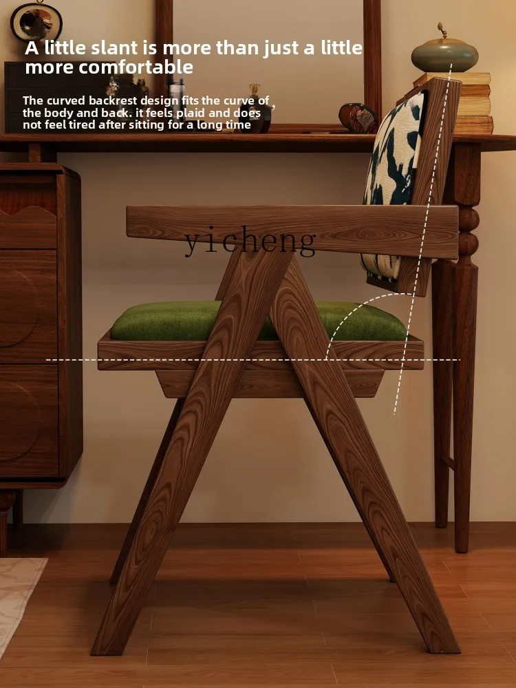 LSL Vintage Solid Wood Makeup Chair Bedroom Retro Dressing Table Stool Chinese Style Restaurant Backrest Dining Chair
LSL Vintage Solid Wood Makeup Chair Bedroom Retro Dressing Table Stool Chinese Style Restaurant Backrest Dining Chair