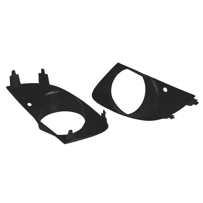 Fog Light Cover Fog Lamp Grille for BMW 7 Series E65 E66 2006-2008 Fog Light Frame Trim 51117142179 51117142180
Fog Light Cover Fog Lamp Grille for BMW 7 Series E65 E66 2006-2008 Fog Light Frame Trim 51117142179 51117142180