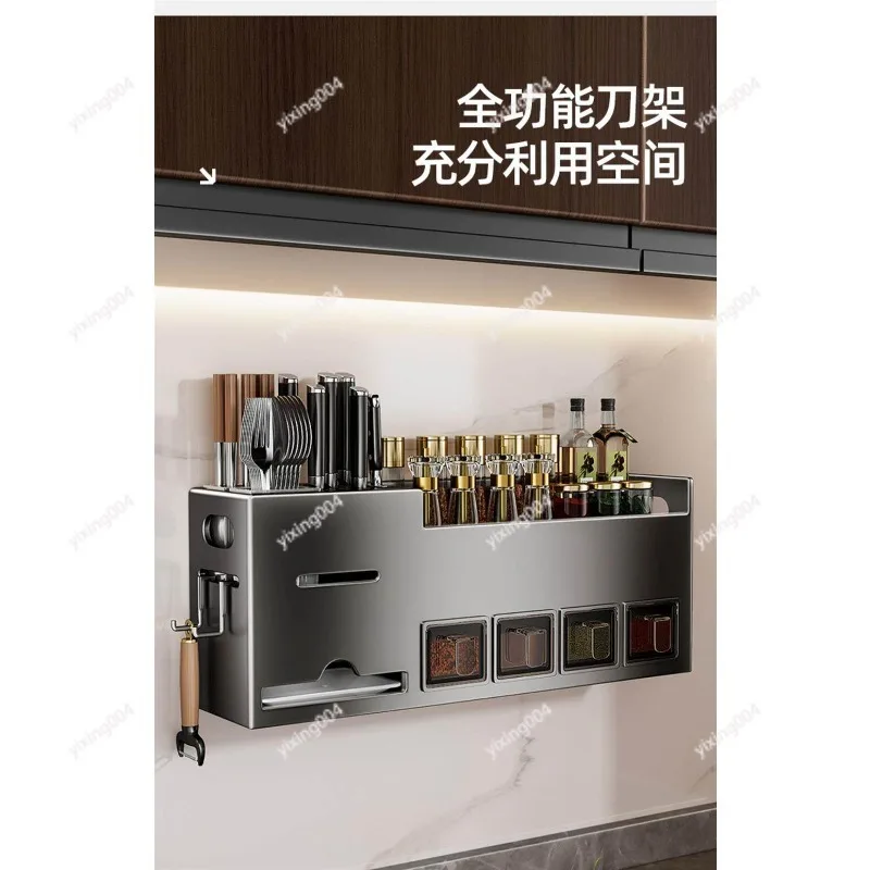 Stainless Steel Punch-Free Wall Storage Rack, Multifunctional Kitchen Hanging Organizer