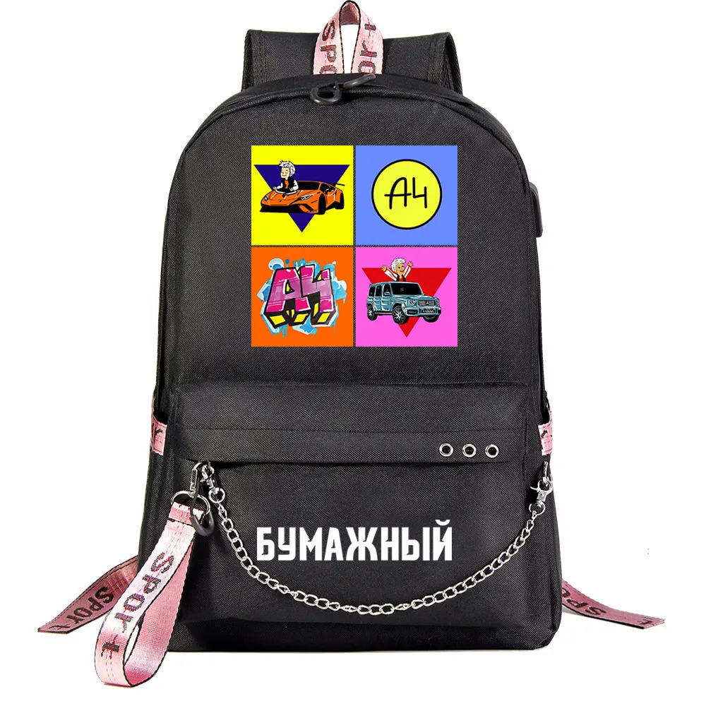New A4 Vlad USB Boys Girls Kids School Book Bags Women Backpack Canvas Men Travel Laptop Bagpack Packsack
New A4 Vlad USB Boys Girls Kids School Book Bags Women Backpack Canvas Men Travel Laptop Bagpack Packsack