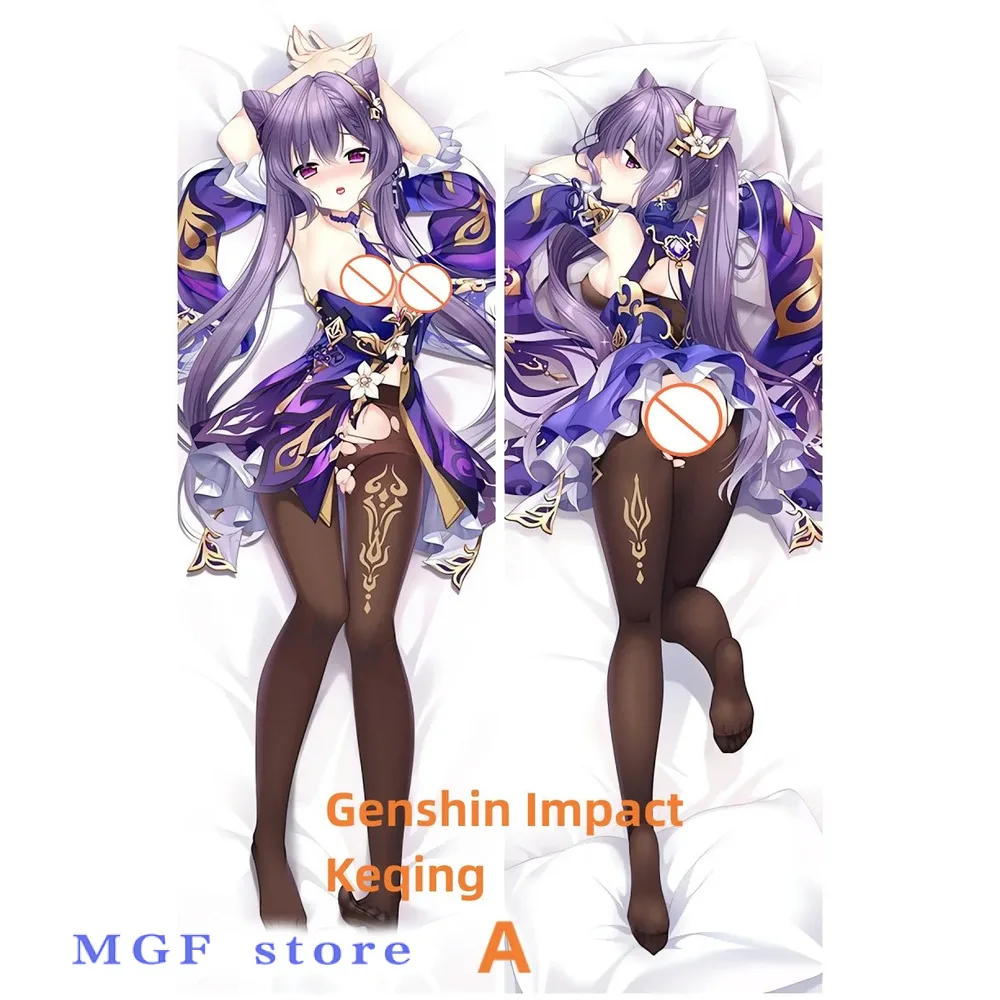 Dakimakura аниме Genshin Impact Keqing двусторонний принт наволочки для тела в натуральную величину подарки могут быть изготовлены по индивидуальному заказу
Dakimakura аниме Genshin Impact Keqing двусторонний принт наволочки для тела в натуральную величину подарки могут быть изготовлены по индивидуальному заказу