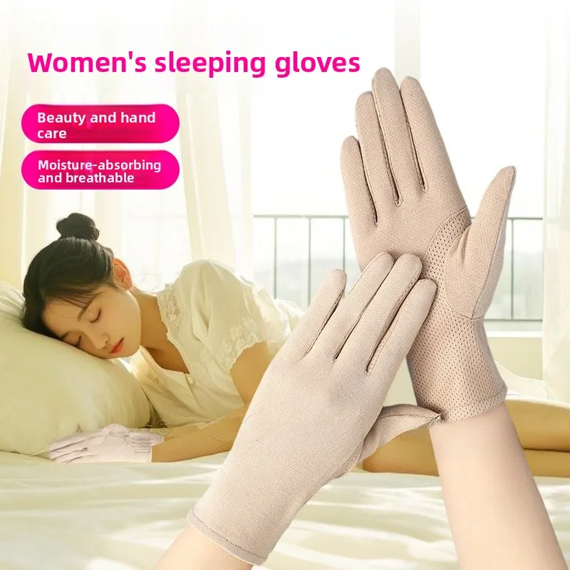 Reusable Sleep Gloves for Touchscreen Devices Nighttime Hand Protection against Scratching Full Finger Design Elderly Friendly
Reusable Sleep Gloves for Touchscreen Devices Nighttime Hand Protection against Scratching Full Finger Design Elderly Friendly