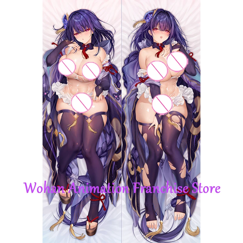 Dakimakura Anime Pillow Cover Raiden Shogun Halloween Christmas Decoration Double-sided Print Life-size
Dakimakura Anime Pillow Cover Raiden Shogun Halloween Christmas Decoration Double-sided Print Life-size