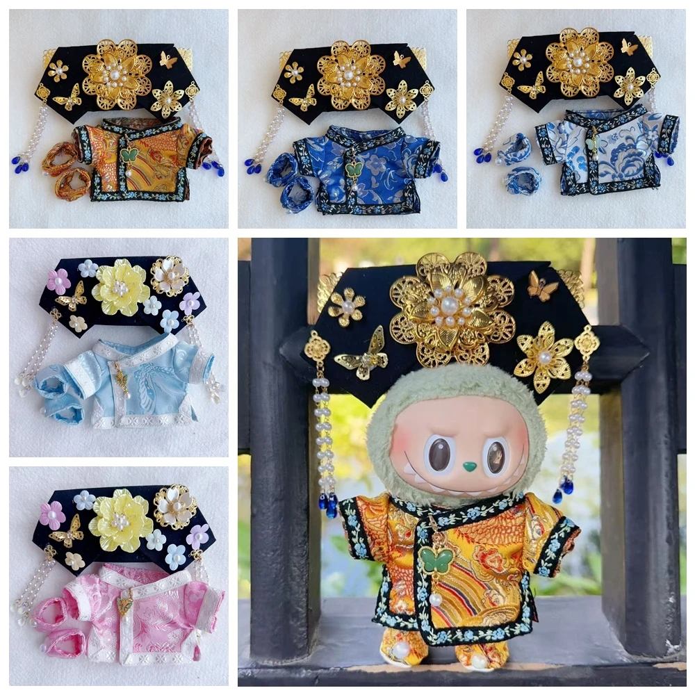 For Labubu 17cm Clothes Labubu Antique Princess Cheongsam of the Qing Dynasty Set with Traditional Headdress Outfit 
For Labubu 17cm Clothes Labubu Antique Princess Cheongsam of the Qing Dynasty Set with Traditional Headdress Outfit