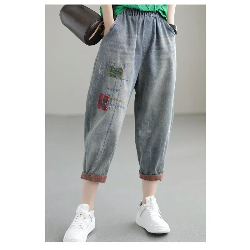 Luxury brand clothes copy Women's Summer New Jeans, Patchwork Embroidered Loose Lightweight Fashion Ladies 8-Point Harem Pants
Luxury brand clothes copy Women's Summer New Jeans, Patchwork Embroidered Loose Lightweight Fashion Ladies 8-Point Harem Pants