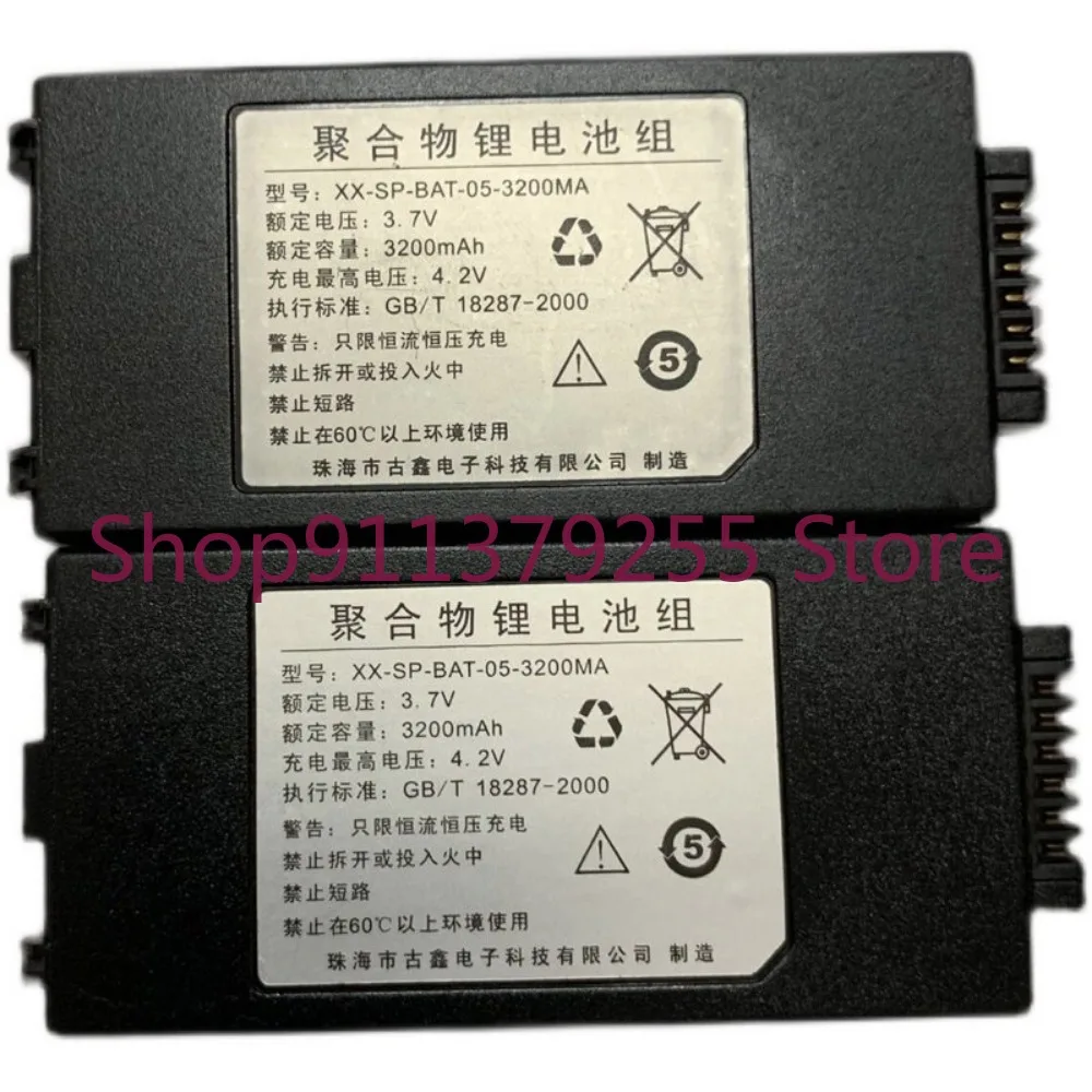 Новый аккумулятор для Shionbon X383/84/SHT26/T27 X3 XX-SP-BAT-05-3200MA
Новый аккумулятор для Shionbon X383/84/SHT26/T27 X3 XX-SP-BAT-05-3200MA