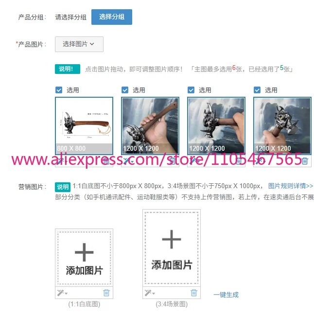1PCS stainless steel hammer, wild boar hammer, pear wooden handle, stainless steel hammer ornament, Wenwan solid hammer car.
1PCS stainless steel hammer, wild boar hammer, pear wooden handle, stainless steel hammer ornament, Wenwan solid hammer car.