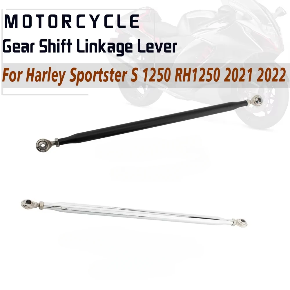 Для Harley Sportster S Sportsters 1250 RH1250 2021 2022 2023 мотоциклы с переключением передач
Для Harley Sportster S Sportsters 1250 RH1250 2021 2022 2023 мотоциклы с переключением передач