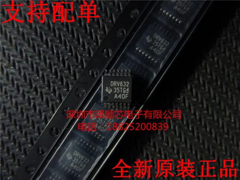 30pcs original new DRV632PWR DRV632PW DRV632 Audio Amplifier IC TSSOP14
30pcs original new DRV632PWR DRV632PW DRV632 Audio Amplifier IC TSSOP14