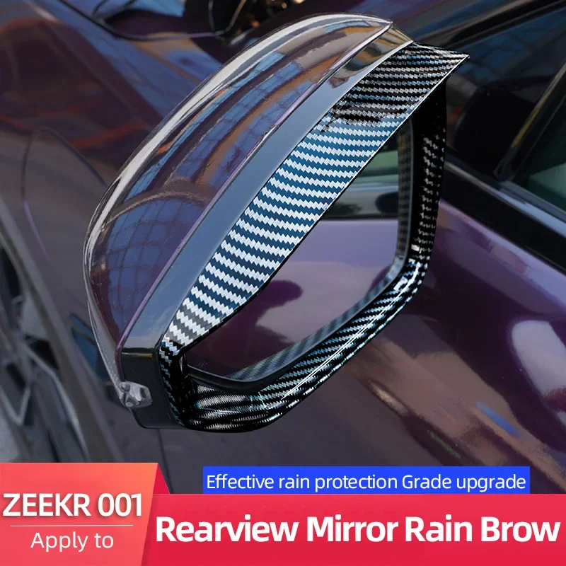 Rearview Mirror Rain Brow For ZEEKR 001 Effective Rain Protection Auto Exterior Accessories
Rearview Mirror Rain Brow For ZEEKR 001 Effective Rain Protection Auto Exterior Accessories