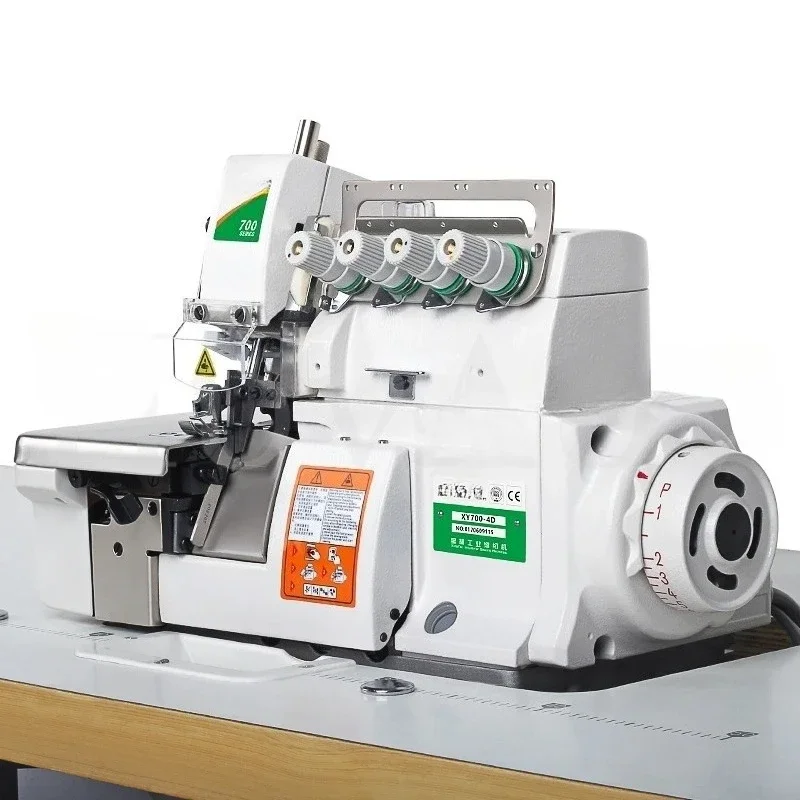 XY700-4D three-thread four-thread direct drive overlock sewing machine industrial household electric sewing machine 550W 220V
XY700-4D three-thread four-thread direct drive overlock sewing machine industrial household electric sewing machine 550W 220V