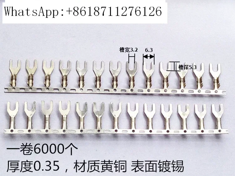 Terminal head chain with transverse terminal block 3.2U terminal 0.35 thick(6000 per roll)
Terminal head chain with transverse terminal block 3.2U terminal 0.35 thick(6000 per roll)