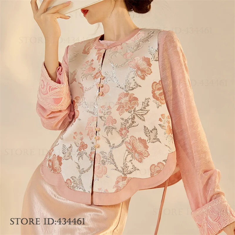 New Chinese Style Women Tang Clothes Tops Elegant Jacquard Embroidery Qipao Vest Summer New Sleeveless Jacket Hanfu Waistcoat
New Chinese Style Women Tang Clothes Tops Elegant Jacquard Embroidery Qipao Vest Summer New Sleeveless Jacket Hanfu Waistcoat
