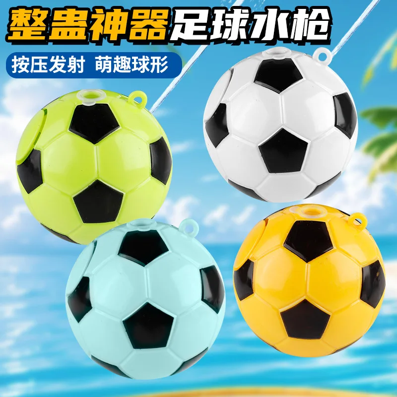 2Pcs Simulation Football Water Gun Water-spraying Children Play Water Summer Pool Party Water Gun Toy Prank Props Spray Toy
2Pcs Simulation Football Water Gun Water-spraying Children Play Water Summer Pool Party Water Gun Toy Prank Props Spray Toy