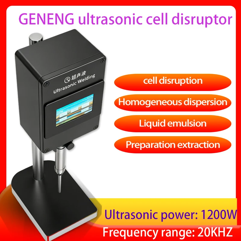 1200W Ultrasonic Homogenizer Mixer Ultrasonic Processor Cell Disruptor Mixer for Lab Industry Ultrasonic cleaning machine
1200W Ultrasonic Homogenizer Mixer Ultrasonic Processor Cell Disruptor Mixer for Lab Industry Ultrasonic cleaning machine