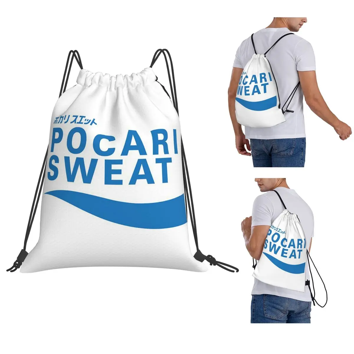 Just Some Pocari Sweat Backpacks Fashion Drawstring Bags Shoes Bag Book Bags for Man Woman School
Just Some Pocari Sweat Backpacks Fashion Drawstring Bags Shoes Bag Book Bags for Man Woman School