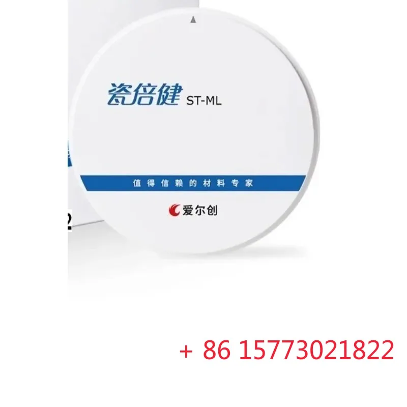 Upcera ST-ML Цвет Предварительно затененный многослойный циркон-ония
Upcera ST-ML Цвет Предварительно затененный многослойный циркон-ония