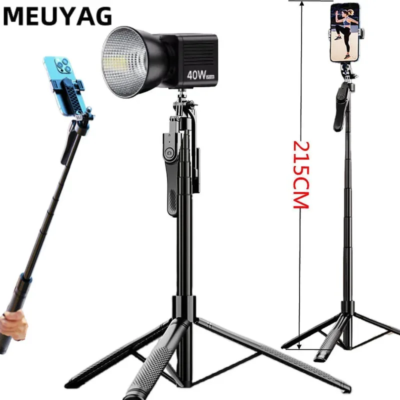 MEUYAG 2.15m Untra Long Selfie Stick Tripod 360-Degree Retractable Aluminum Phone Holder for Vlog/Selfie/Video for Xiaomi iPhone
MEUYAG 2.15m Untra Long Selfie Stick Tripod 360-Degree Retractable Aluminum Phone Holder for Vlog/Selfie/Video for Xiaomi iPhone