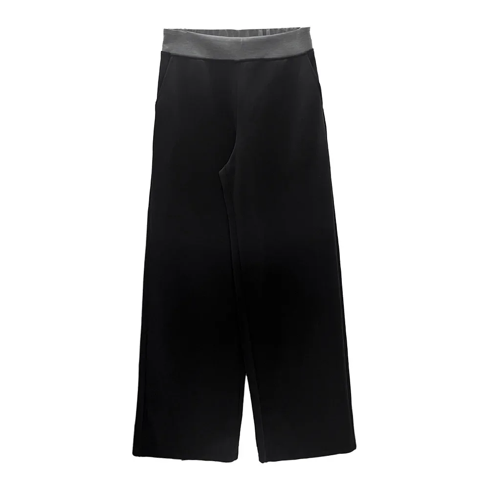 Autumn New Style Personality Spell Color Sports Casual Long Pants, Women's Korean Stretch Elastic High-waisted Wide-leg Pants
Autumn New Style Personality Spell Color Sports Casual Long Pants, Women's Korean Stretch Elastic High-waisted Wide-leg Pants