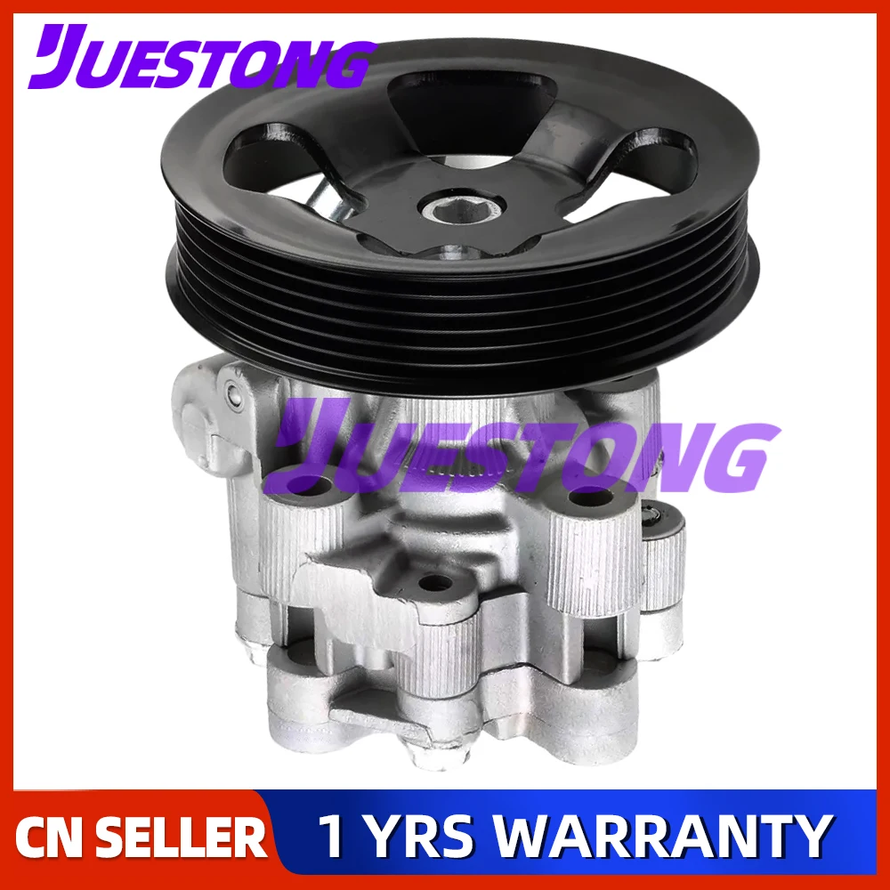 04892093AA Power Steering Pump with Pulley For Dodge Chrysler 300C 4782523AC 4782523AD 4782523AE
04892093AA Power Steering Pump with Pulley For Dodge Chrysler 300C 4782523AC 4782523AD 4782523AE
