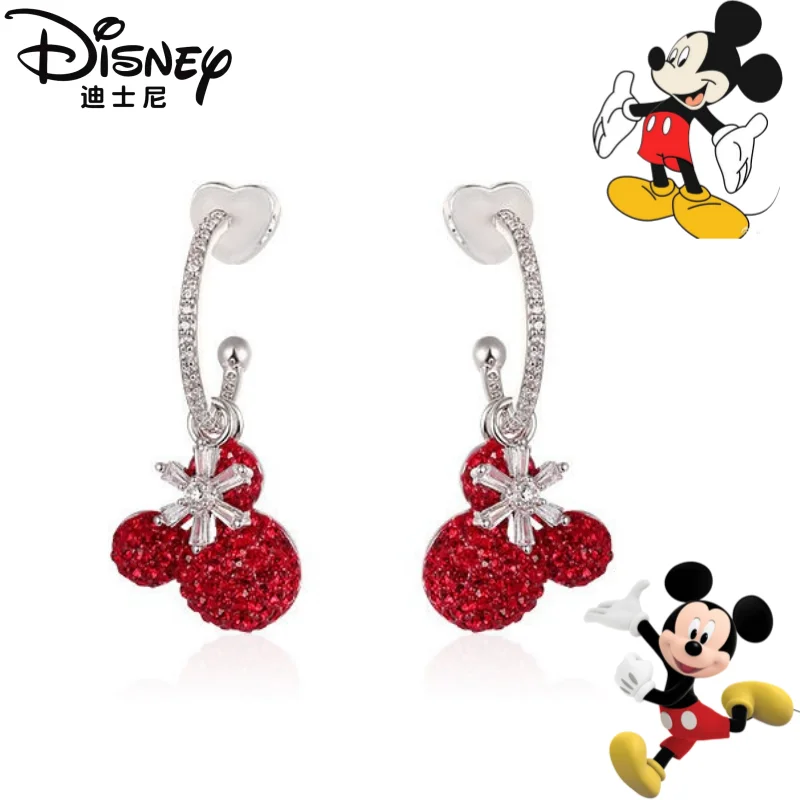 Disney Mickey cartoon cute personality two-dimensional earrings creative anime peripherals exquisite and versatile stud earrings
Disney Mickey cartoon cute personality two-dimensional earrings creative anime peripherals exquisite and versatile stud earrings