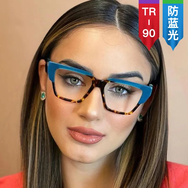 Wind women's version can be paired with myopia glasses TR90 anti blue light glasses flat light glasses candy color versatile
Wind women's version can be paired with myopia glasses TR90 anti blue light glasses flat light glasses candy color versatile