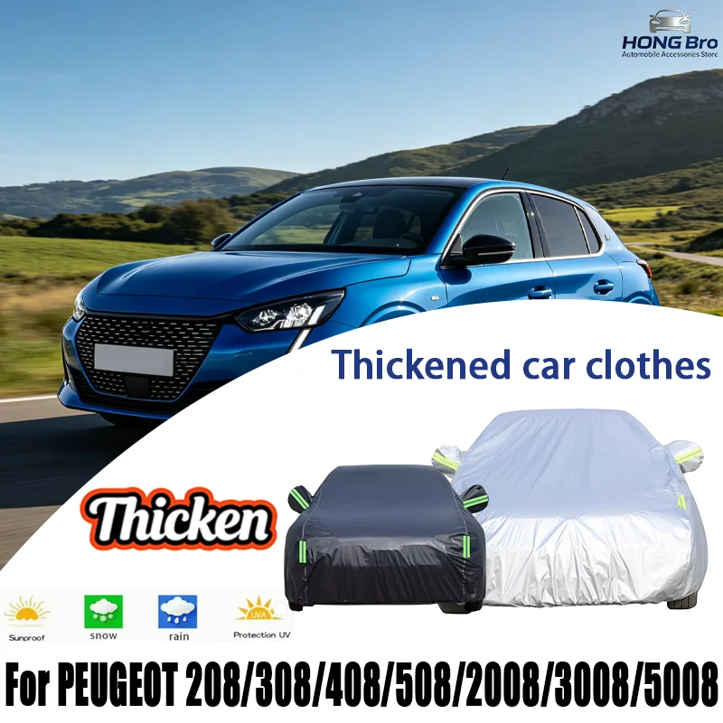 Car Cover For PEUGEOT 208/308/408/508/2008/3008/5008 Dustproof, UV Resistant, Waterproof Car Clothing
Car Cover For PEUGEOT 208/308/408/508/2008/3008/5008 Dustproof, UV Resistant, Waterproof Car Clothing