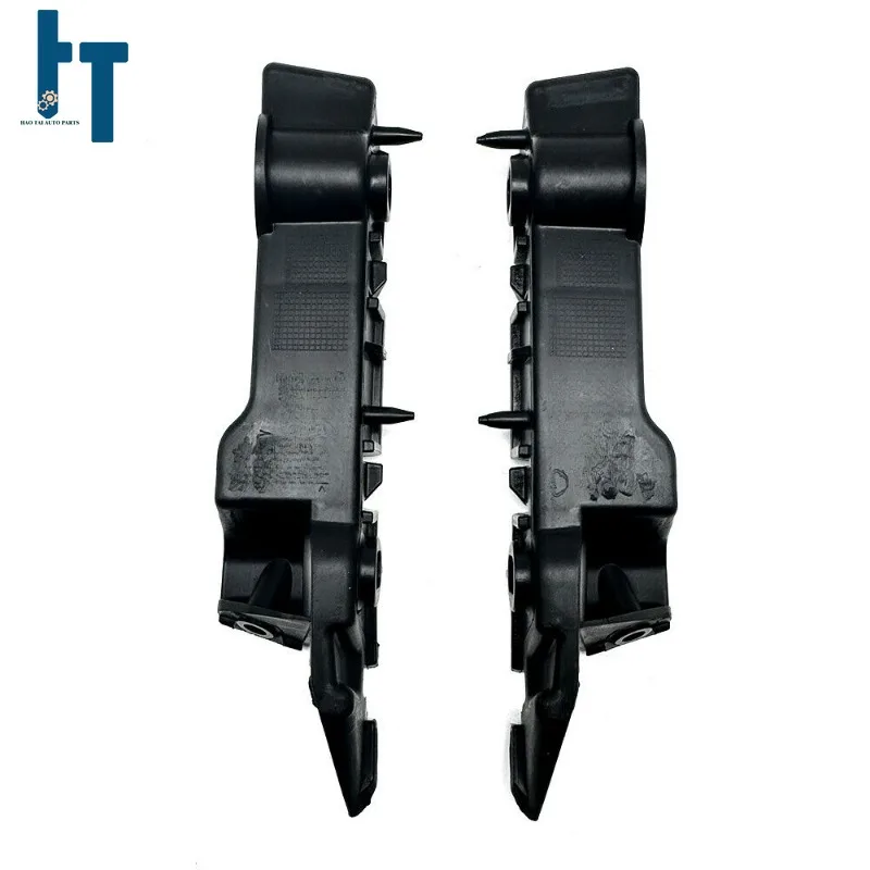 8T0807283C 8T0807284C Left+Right Side Front Bumper Fender Support Bracket For 08-17 AUDI A5
8T0807283C 8T0807284C Left+Right Side Front Bumper Fender Support Bracket For 08-17 AUDI A5