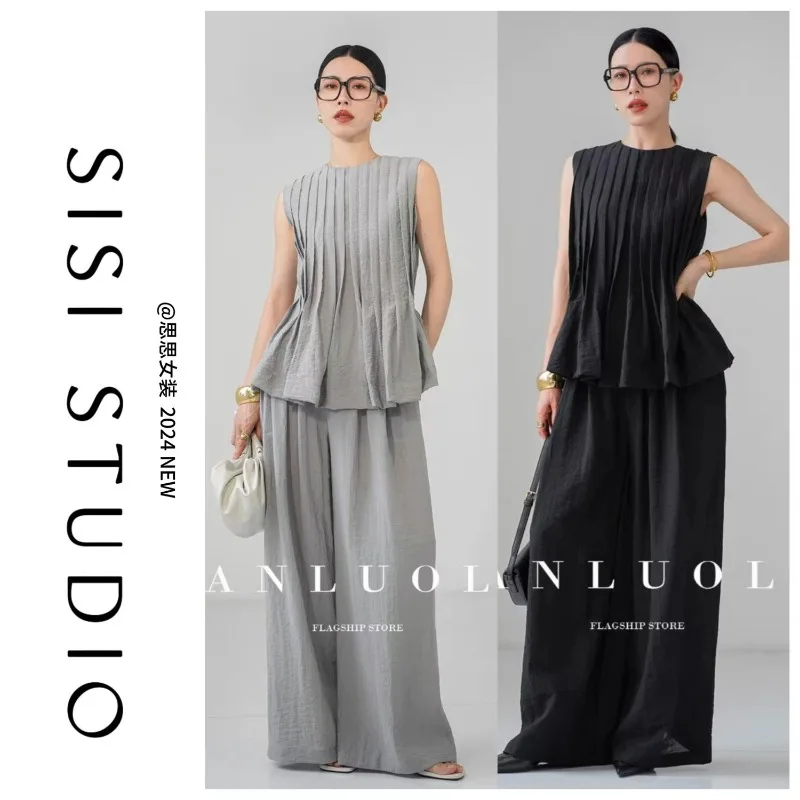Sweet Hot Girl Casual Suit Women's Summer Pleated Sleeveless Vest High Waist Wide Leg Pants Two-piece Set Fashion Female Clothes
Sweet Hot Girl Casual Suit Women's Summer Pleated Sleeveless Vest High Waist Wide Leg Pants Two-piece Set Fashion Female Clothes