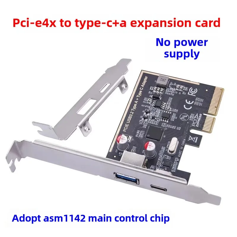 Desktop computer PCIE 4X to TYPE-C+A expansion card USB3.2 gen2 dual channel 10Gbps transmission
Desktop computer PCIE 4X to TYPE-C+A expansion card USB3.2 gen2 dual channel 10Gbps transmission