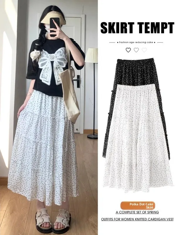 plus Size Polka Dot Midi Skirt Women's Summer New High Waist A-Line Slimming Small Umbrella Skirt Korean Style Casual Cake Skirt
plus Size Polka Dot Midi Skirt Women's Summer New High Waist A-Line Slimming Small Umbrella Skirt Korean Style Casual Cake Skirt