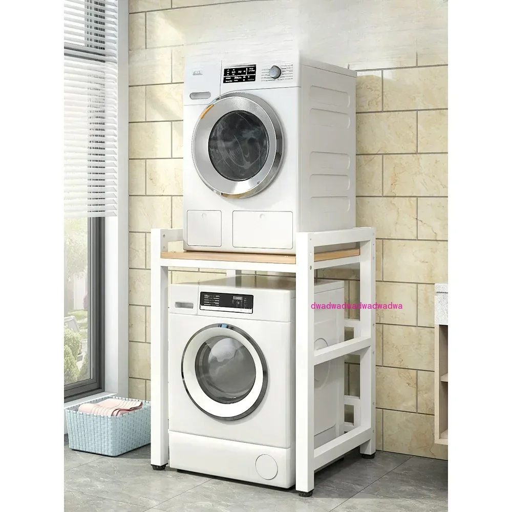 Washing machine storage rack, drum, double-layer floor to ceiling balcony, laundry detergent rack, dryer, dishwasher, stacking
Washing machine storage rack, drum, double-layer floor to ceiling balcony, laundry detergent rack, dryer, dishwasher, stacking