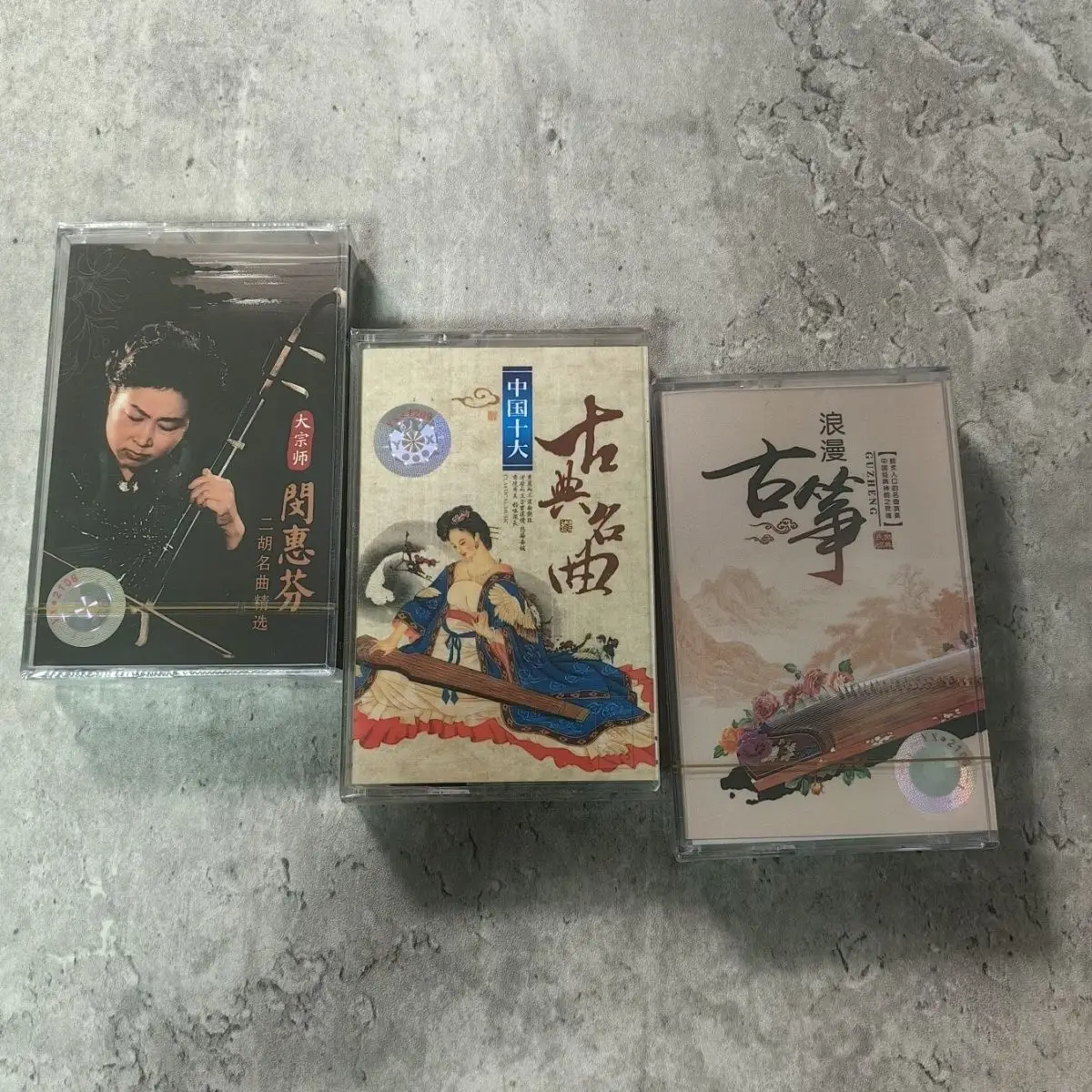 Китайская классическая народная музыка: Гучжэн, Эрху – знаменитые мелодии, традиционная музыка. Кассета для винтажного магнитофона. Новая, запечатанная, ностальгическая.
Китайская классическая народная музыка: Гучжэн, Эрху – знаменитые мелодии, традиционная музыка. Кассета для винтажного магнитофона. Новая, запечатанная, ностальгическая.